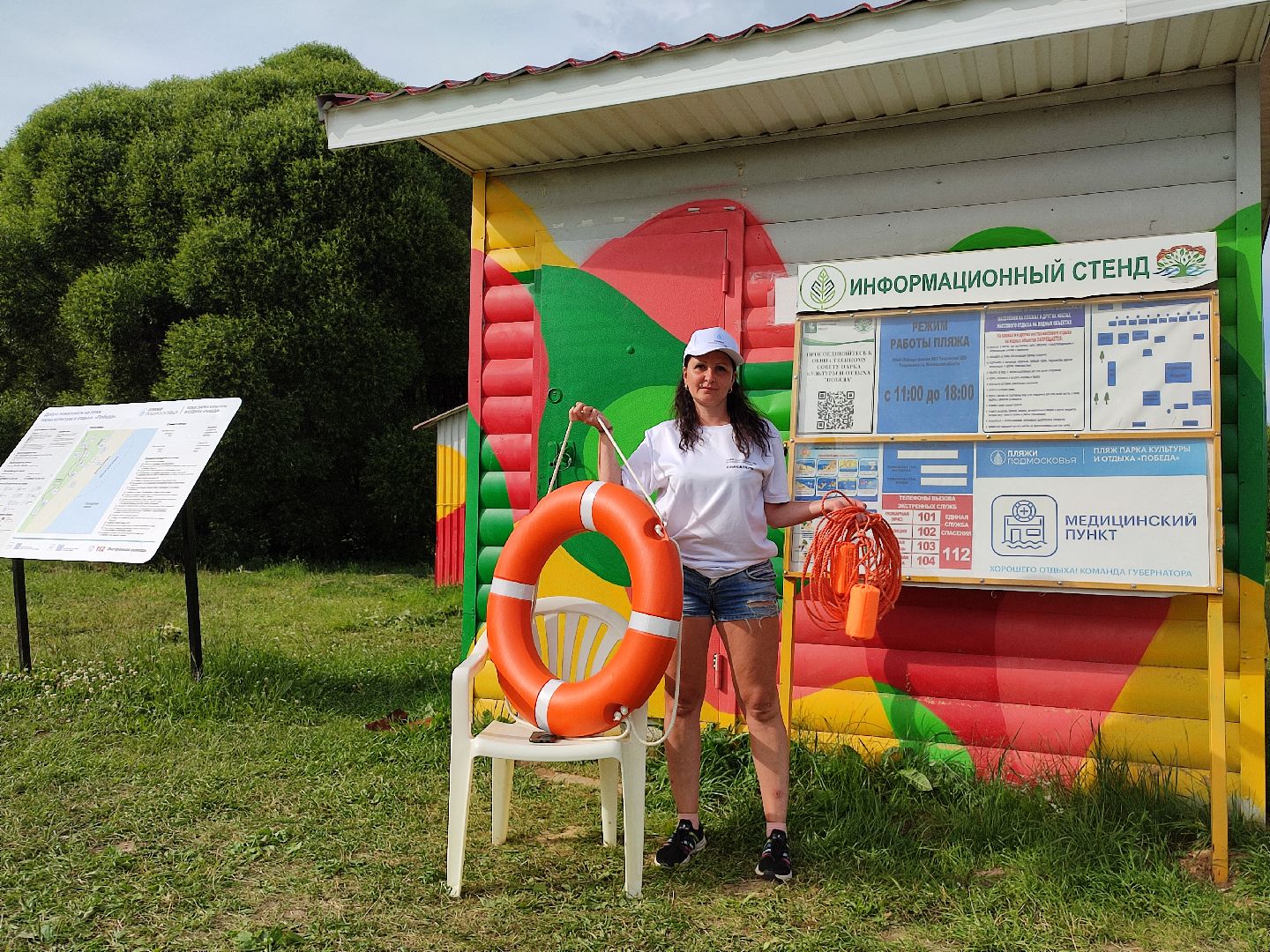 #пляж, #талдом, #купальныйсезон, #подмосковье, #отдых