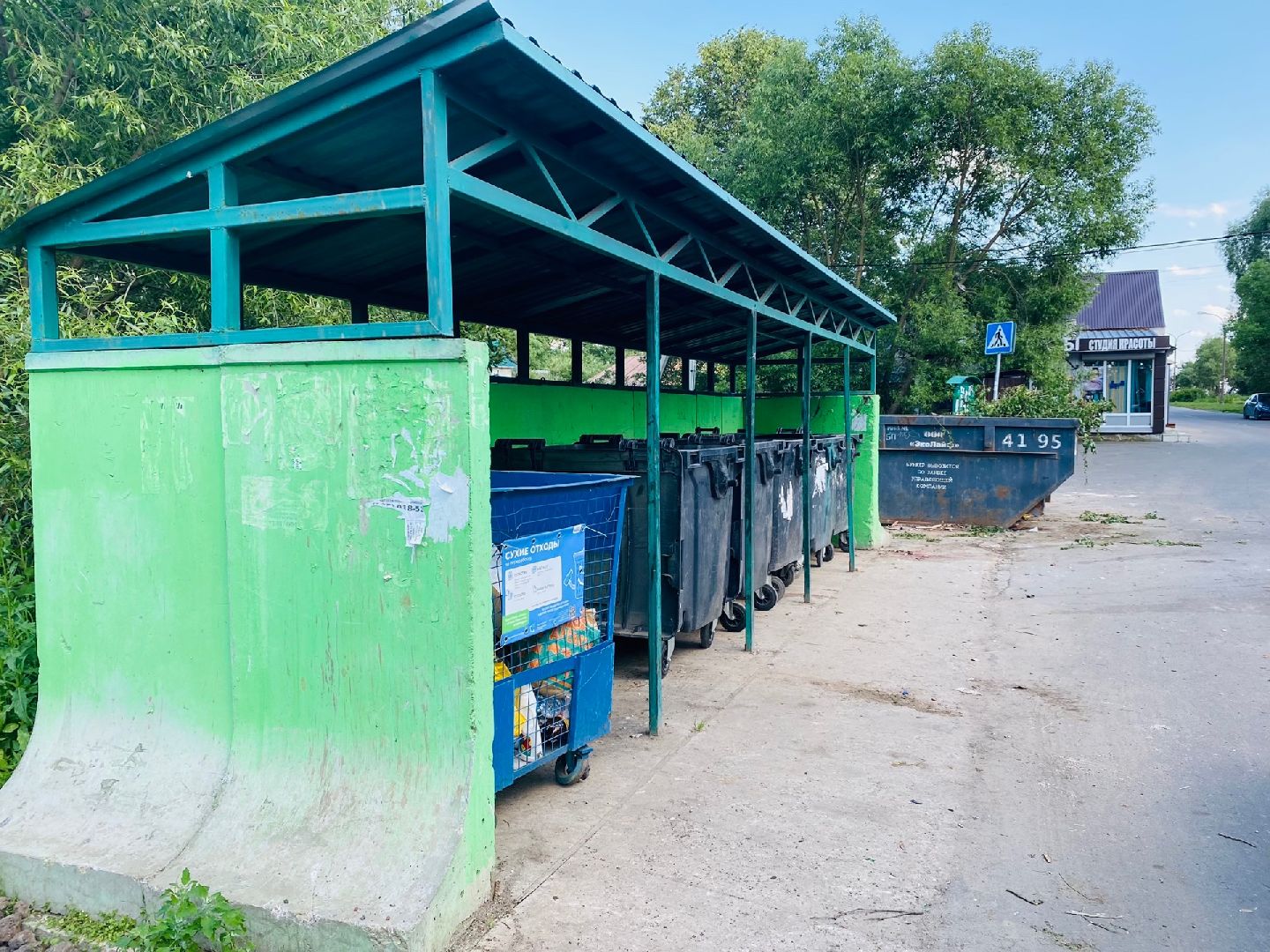 Домодедово, село Ильинское, контейнерная площадка, вывоз мусора