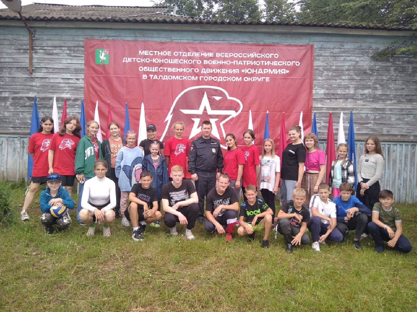 #юнармия, #талдомскийокруг. #палаточныйслет, #патриоты, #слет
