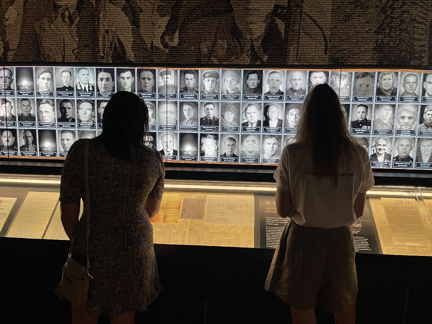 Кубинка, Одинцово, Поезд Памяти, парк Патриот, Дорога Памяти, главный храм вооружённых сил России,