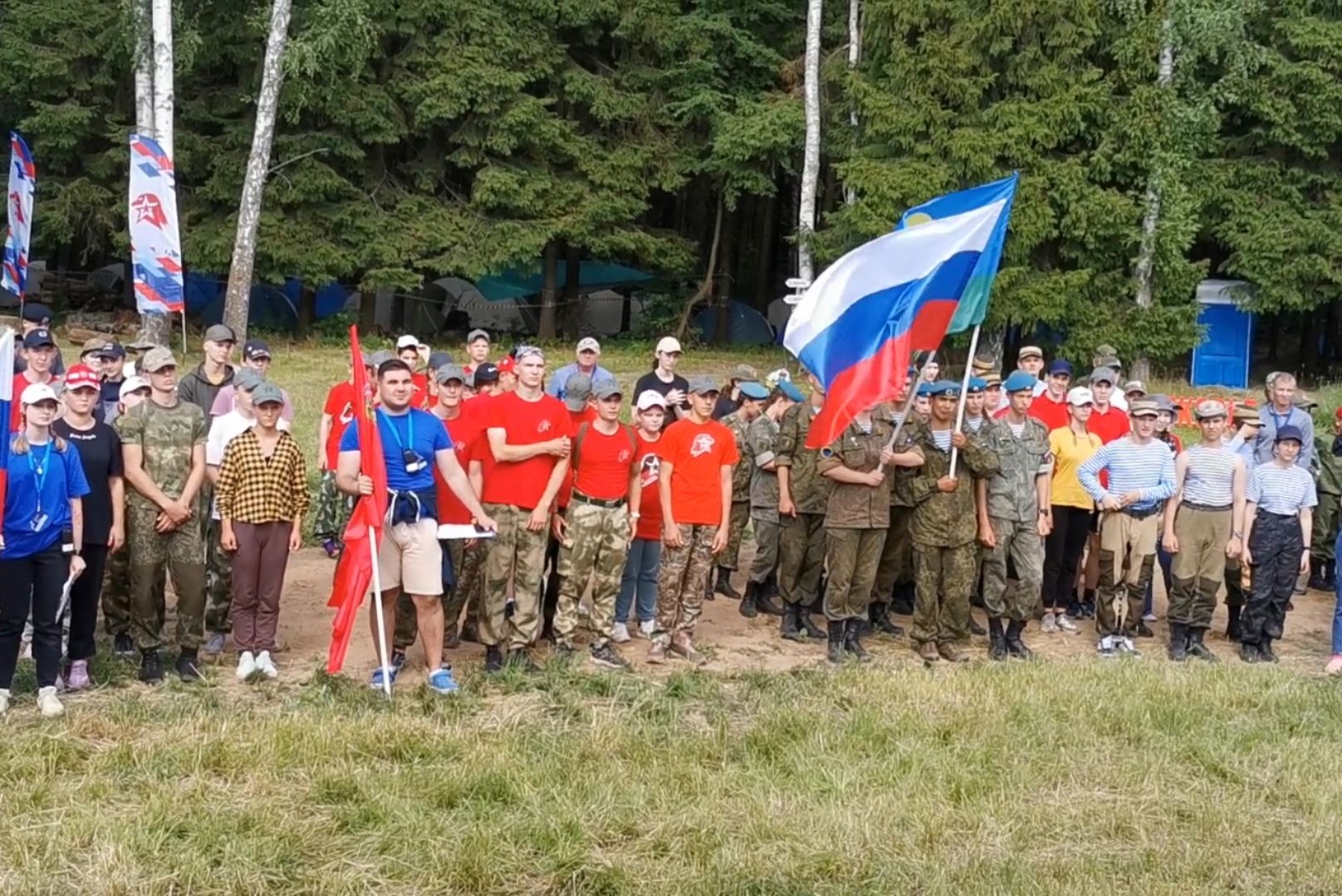 Подольск лагерь