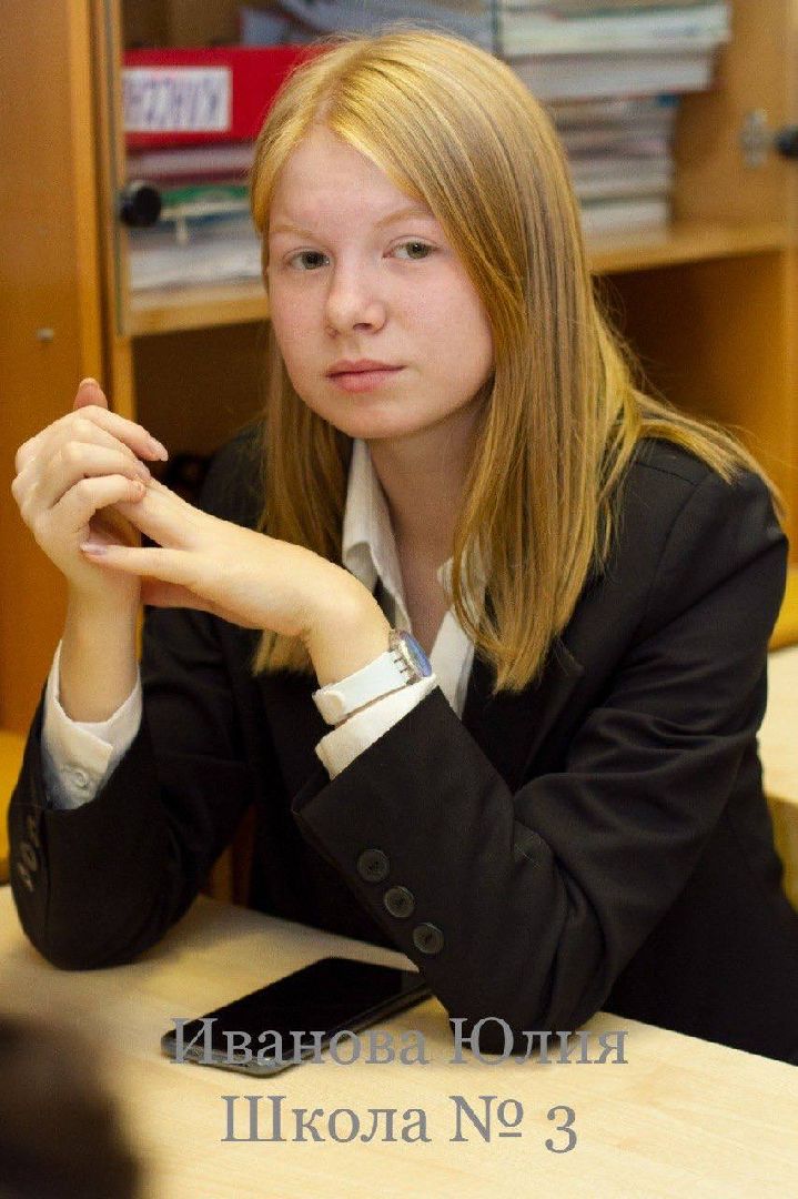 ЕГЭ, стобалльники, подготовка к экзаменам, Котельники