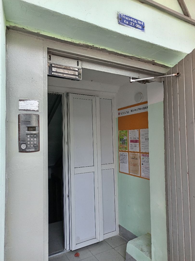 Орехово-Зуево, ремонт, подъезды, ЖКХ