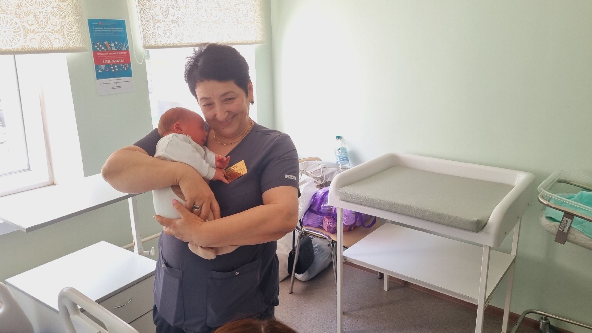 Подмосковье, Городской округ Пушкинский, медицина, здравоохранение.