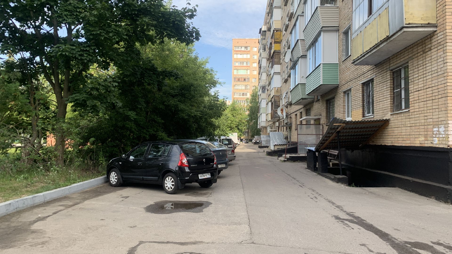 Ступино, гимн округа, конкурс