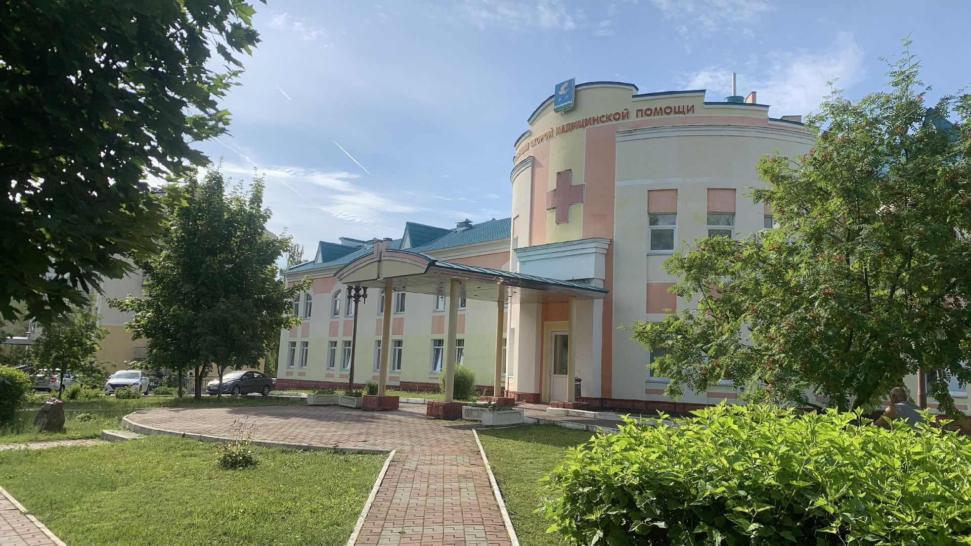 Ступино, медицина, вакансии врачей