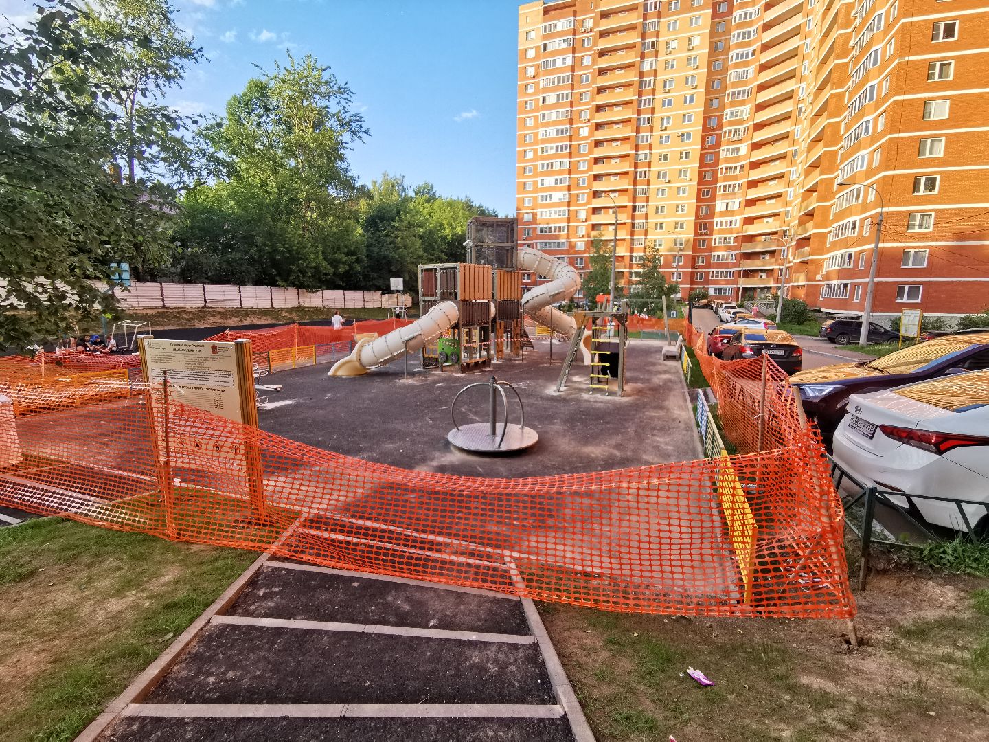 Подольск, площадки, дети