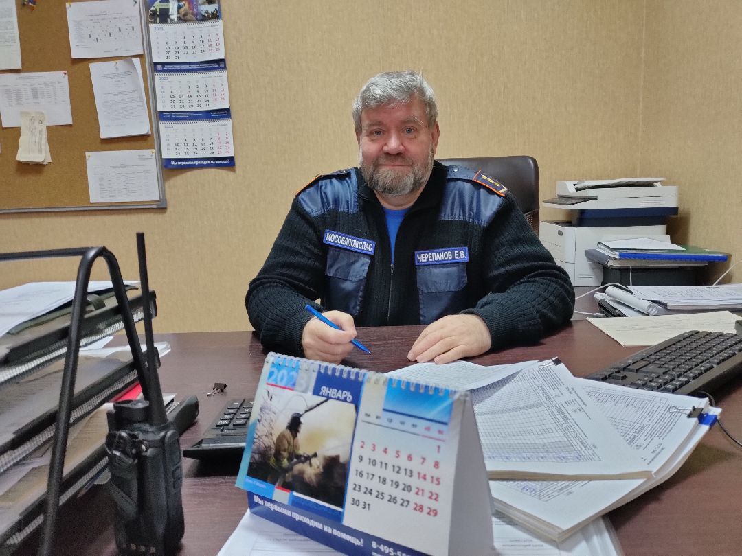 МосОблПожСпас, поздравление, 8 марта, спасатели, пожарные, Раменское