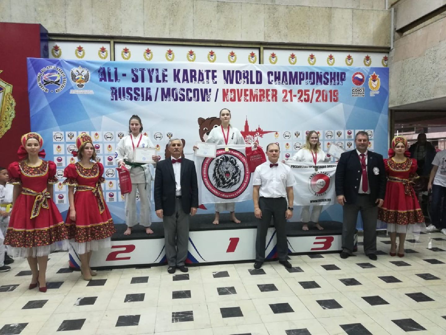 спорт, единоборства, чемпионы,