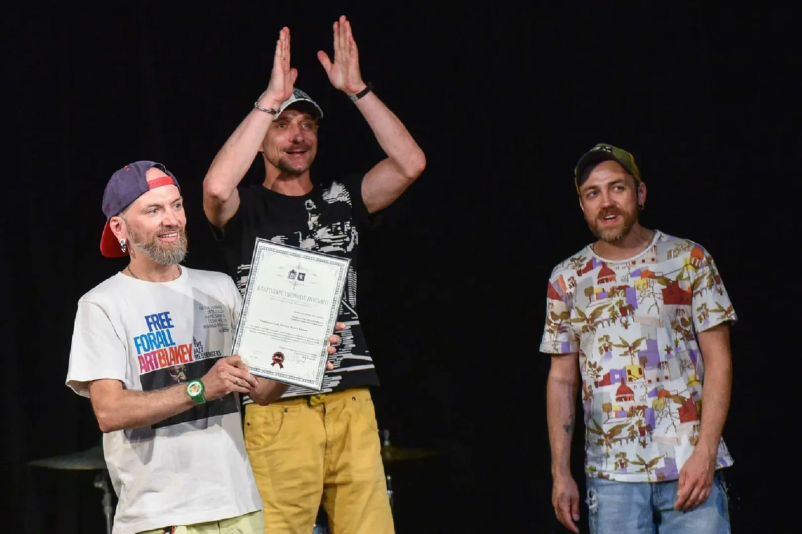 Химки, концерт, ДК Родина, культура, День семьи, любви и верности