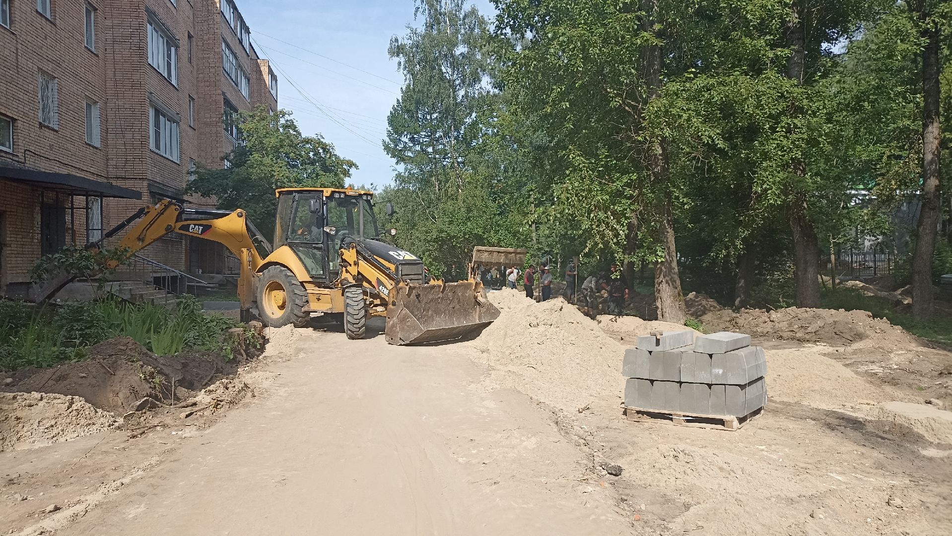 Серпухов, Подмосковье, благоустройство, ремонт дворовой территории, губернатор