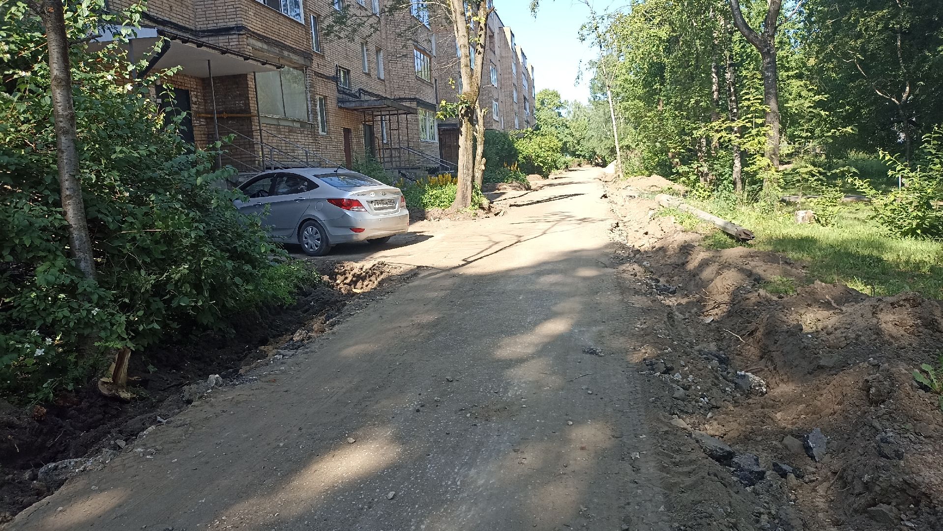 Серпухов, Подмосковье, благоустройство, ремонт дворовой территории, губернатор