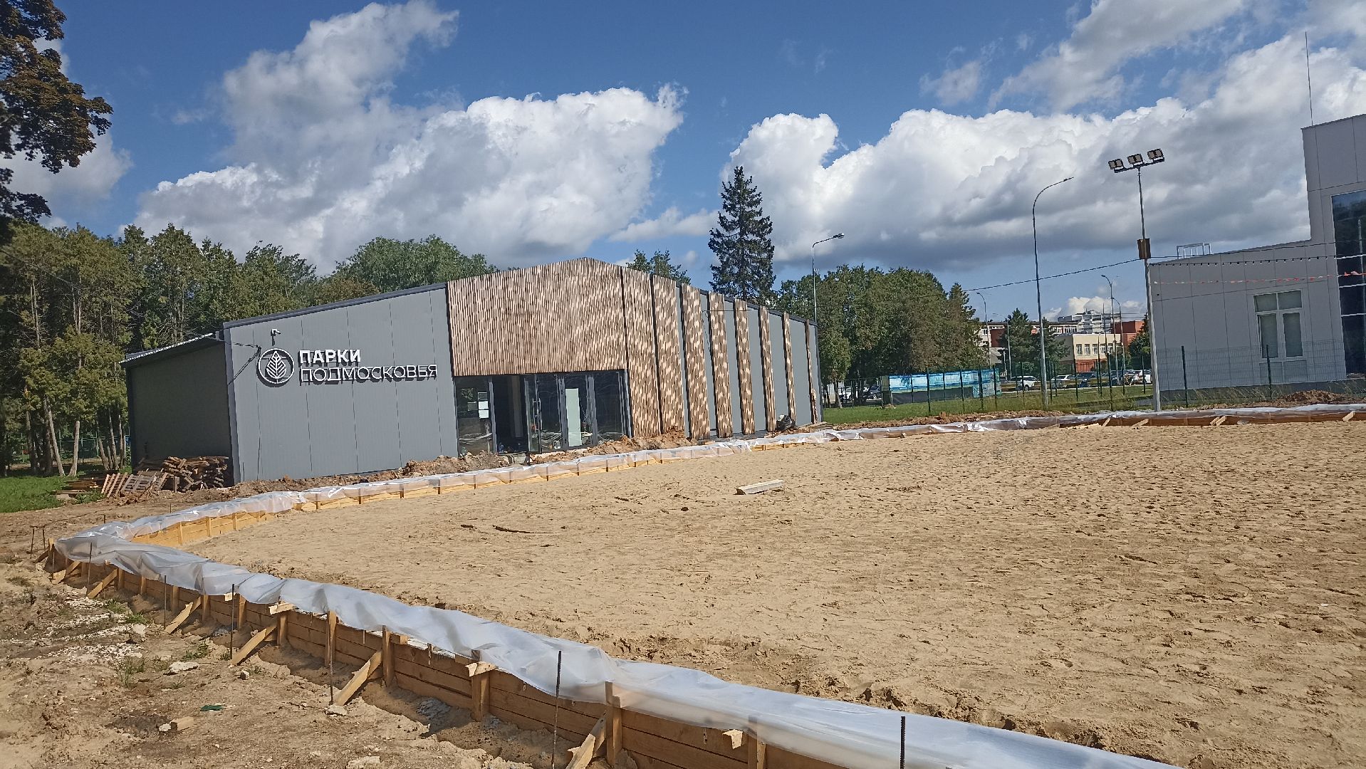 Серпухов, Подмосковье, роликовая площадка, отдых, ролики, парк