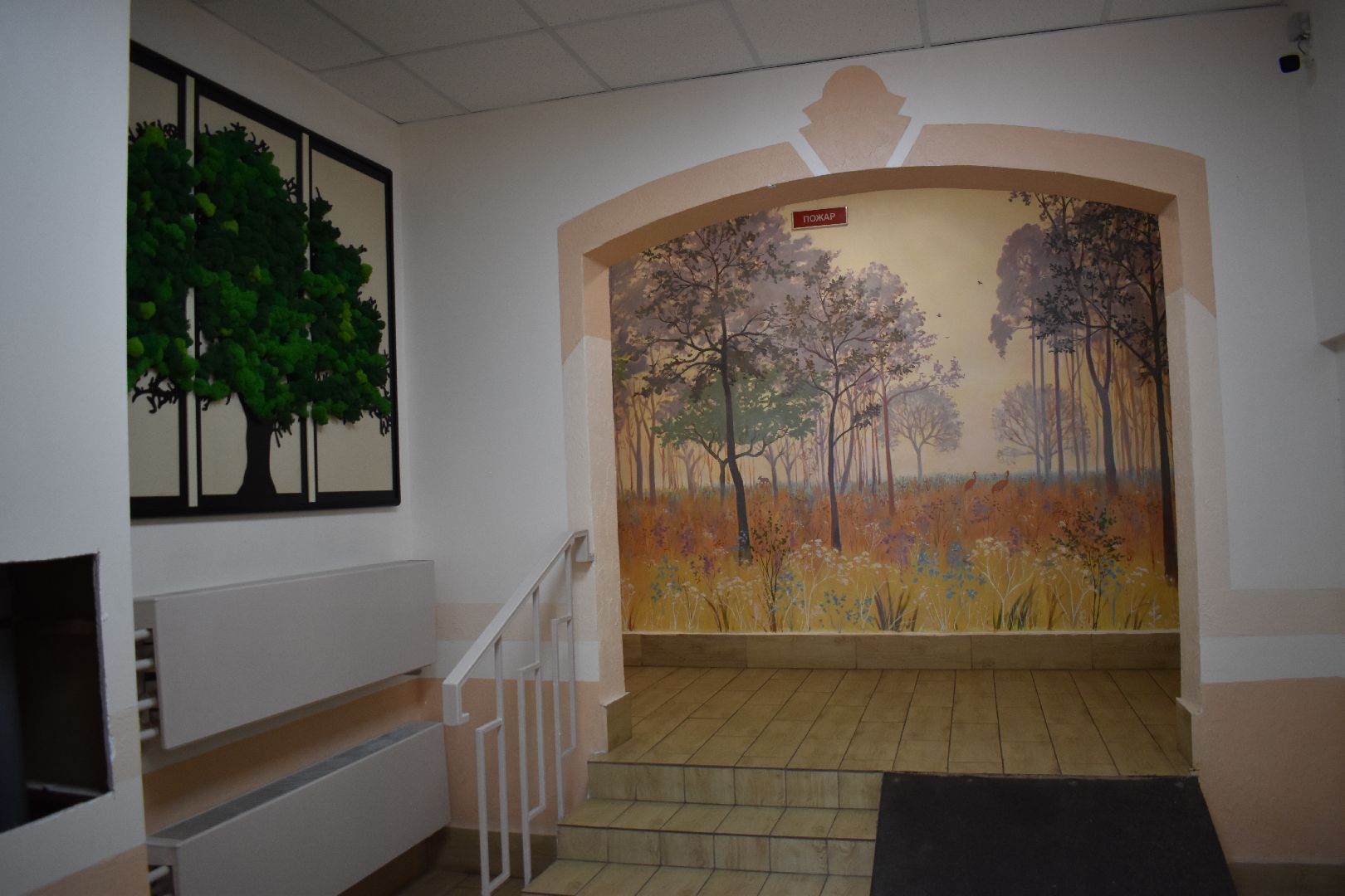 Балашиха, Подмосковье, ЖКХ, капитальный ремонт, депутаты, Мособлдума