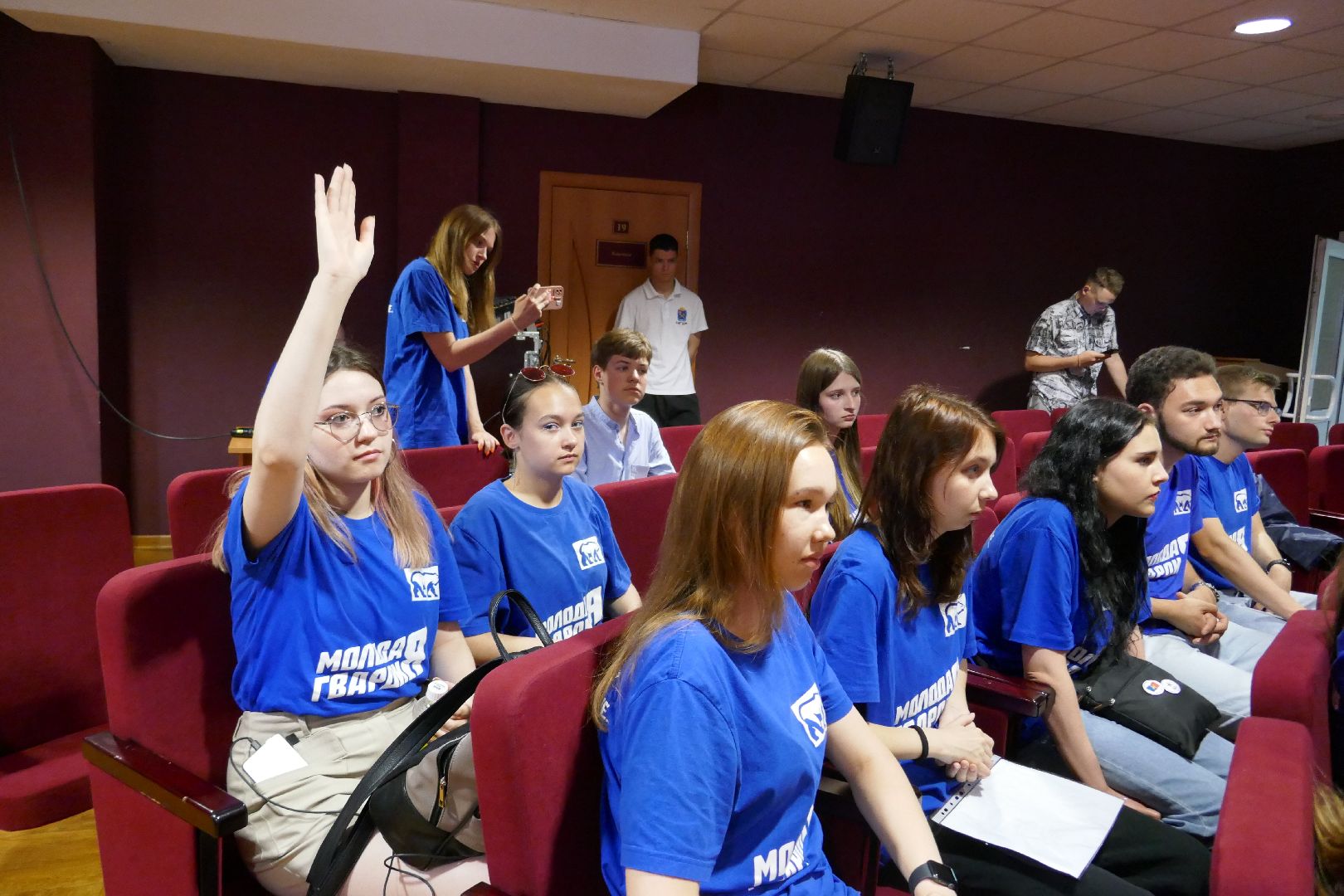 Подольск, МГЕР, депутат, школа молодого политика