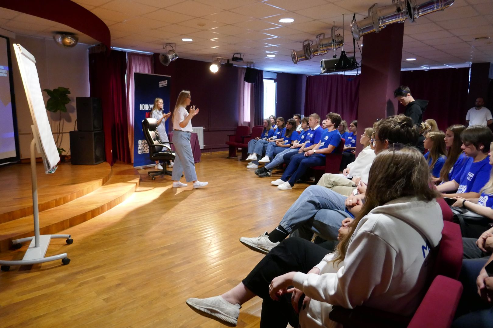 Подольск, МГЕР, депутат, школа молодого политика