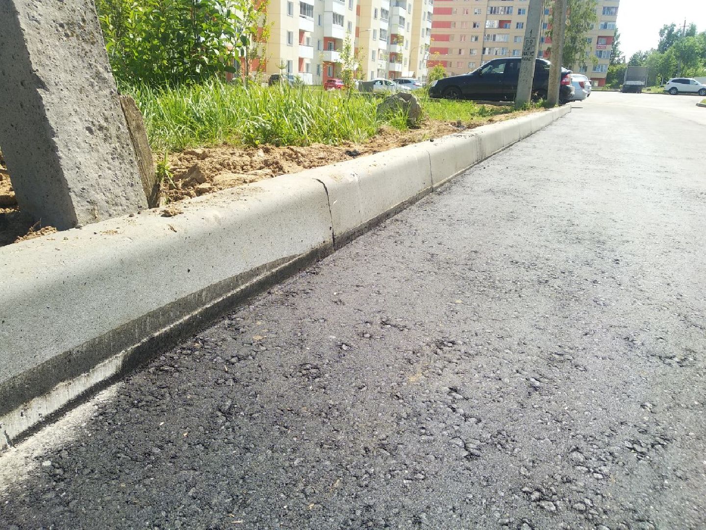 Дмитров, Микрорайон Внуковский, Минблаго МО