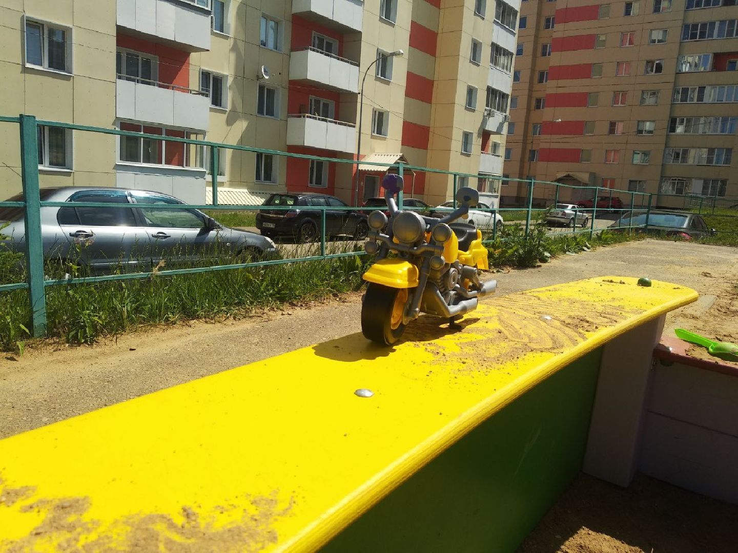 Дмитров, Микрорайон Внуковский, Минблаго МО