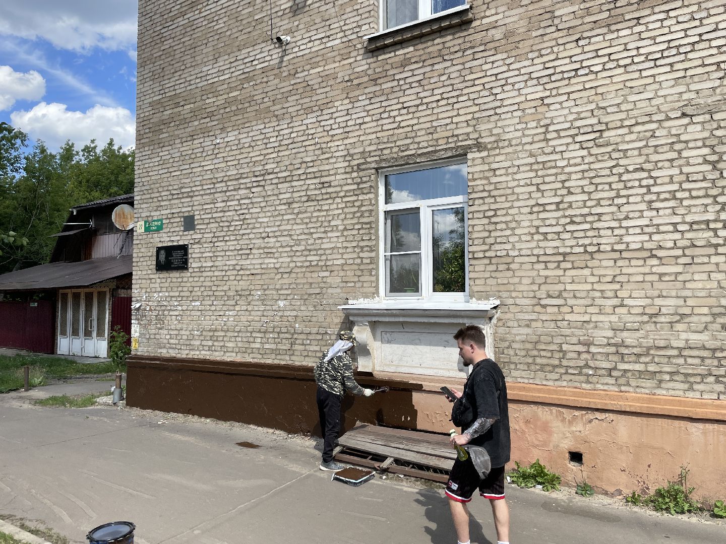 Дом, окраска, здание, Люберцы