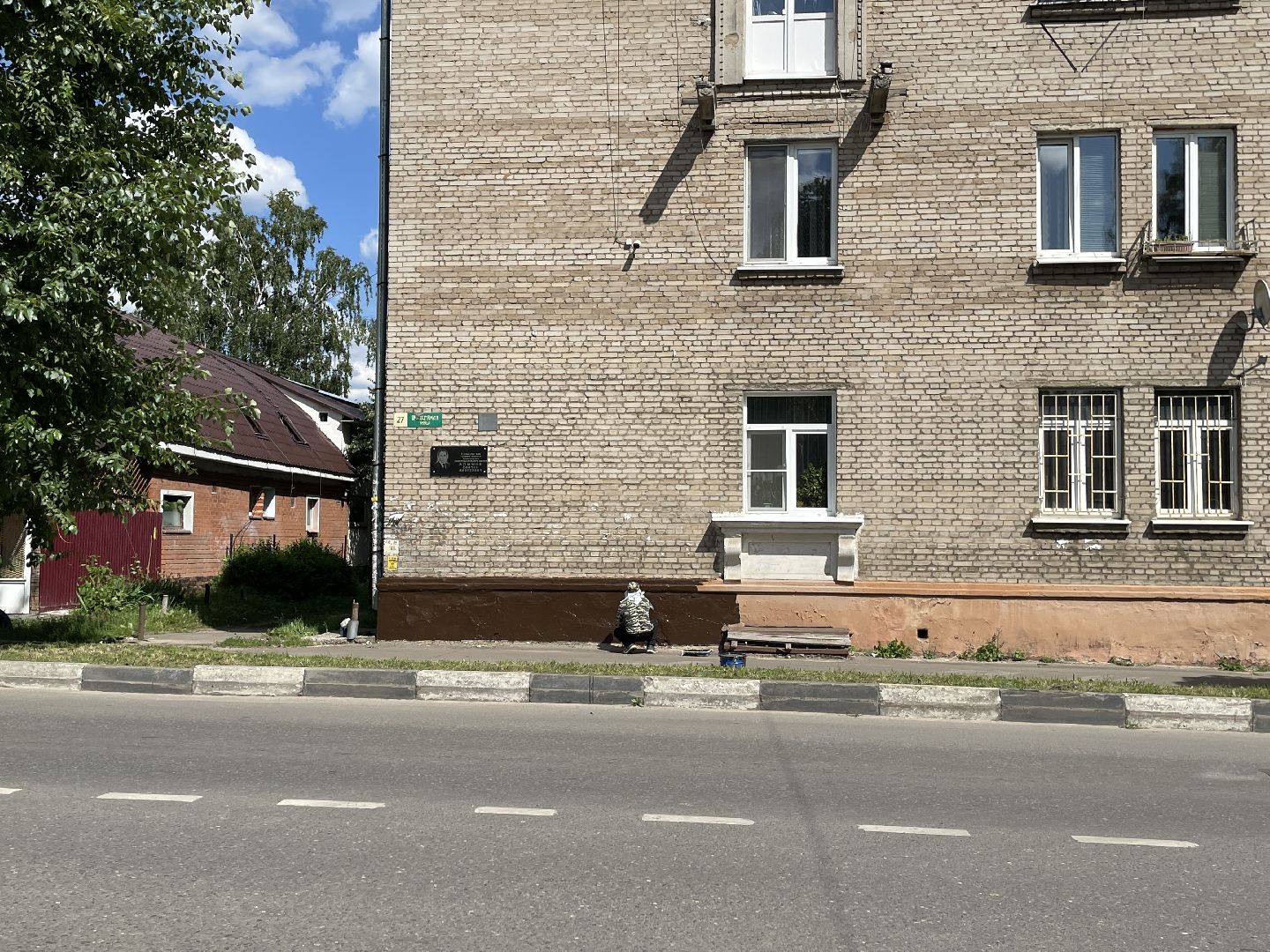 Дом, окраска, здание, Люберцы