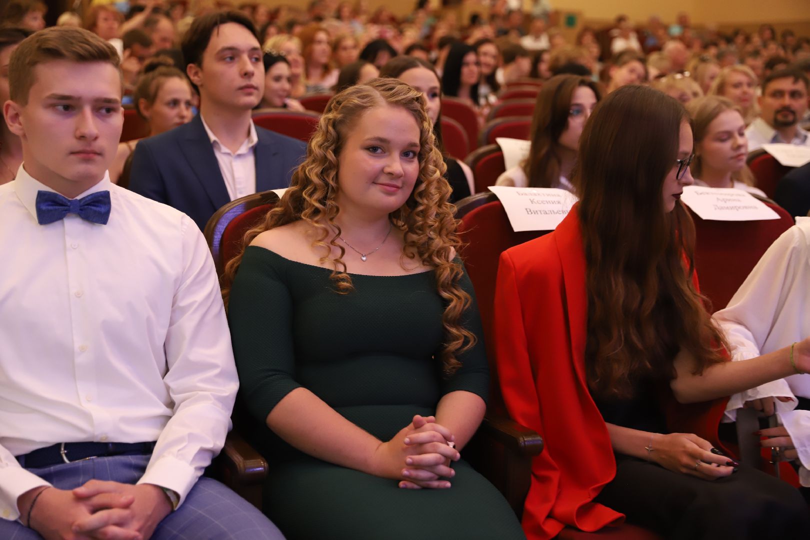 Солнечногорск, медали, выпускники, отличники, школа