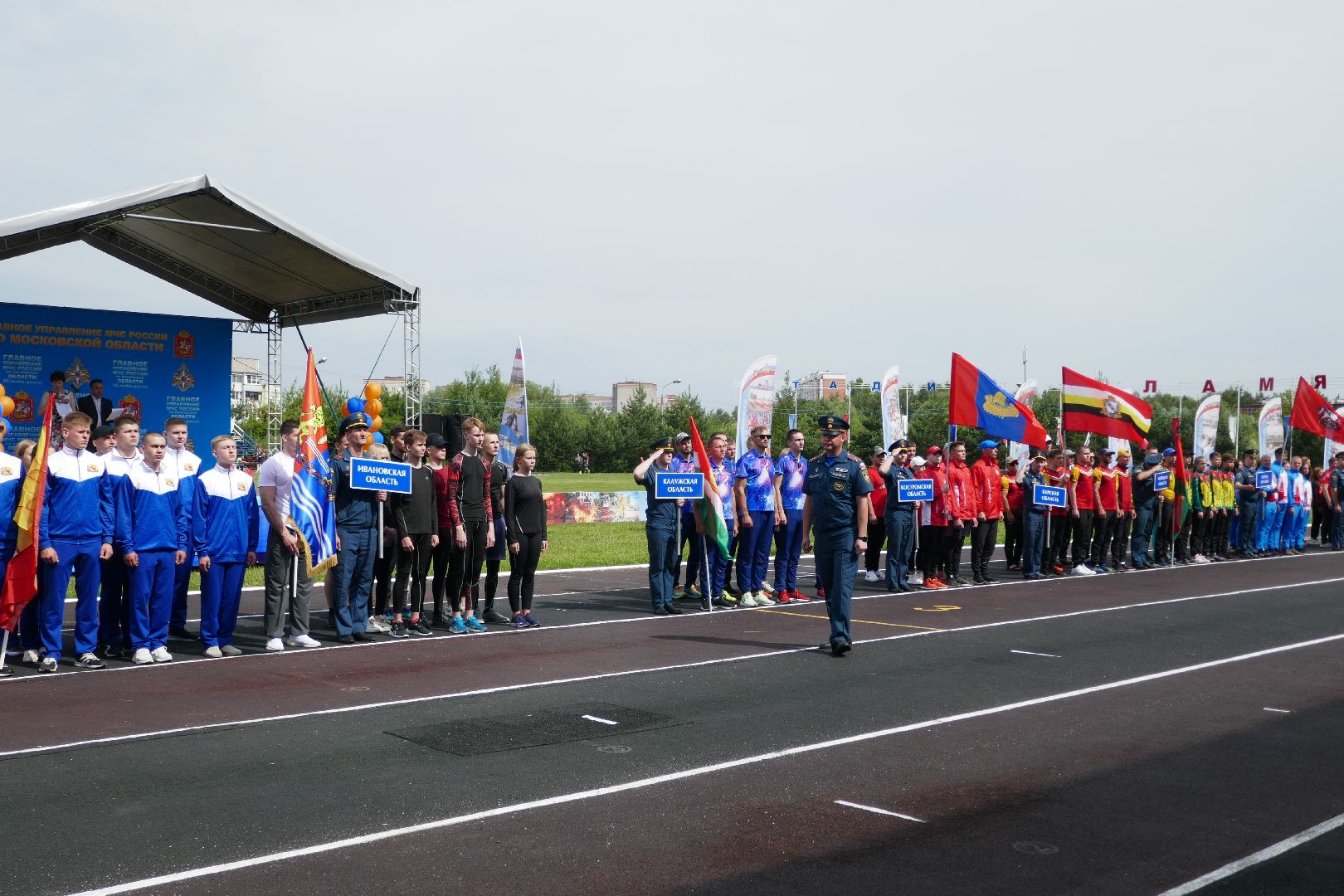 Подольск, МЧС, соревнования, ЦФО, пожарно-спасательный спорт