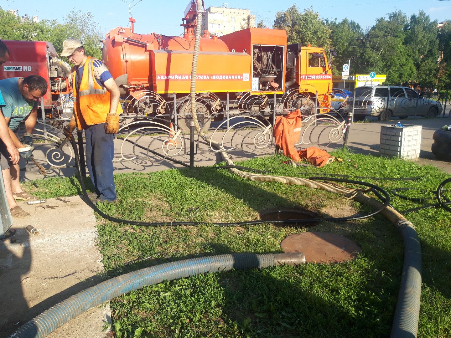 доброе дело, двор,