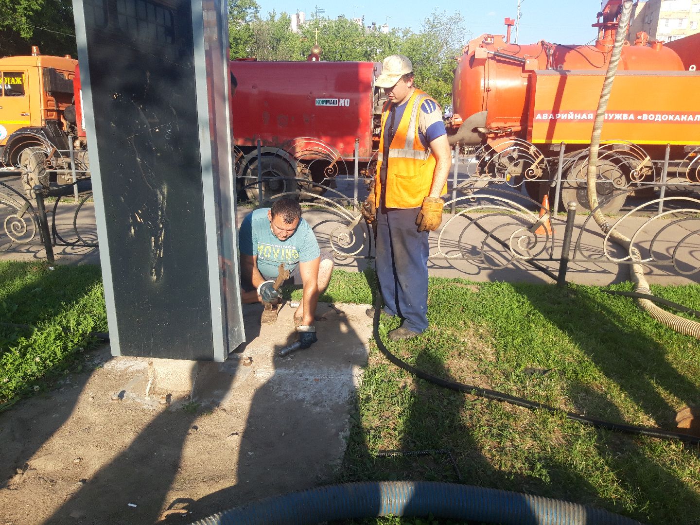 доброе дело, двор,