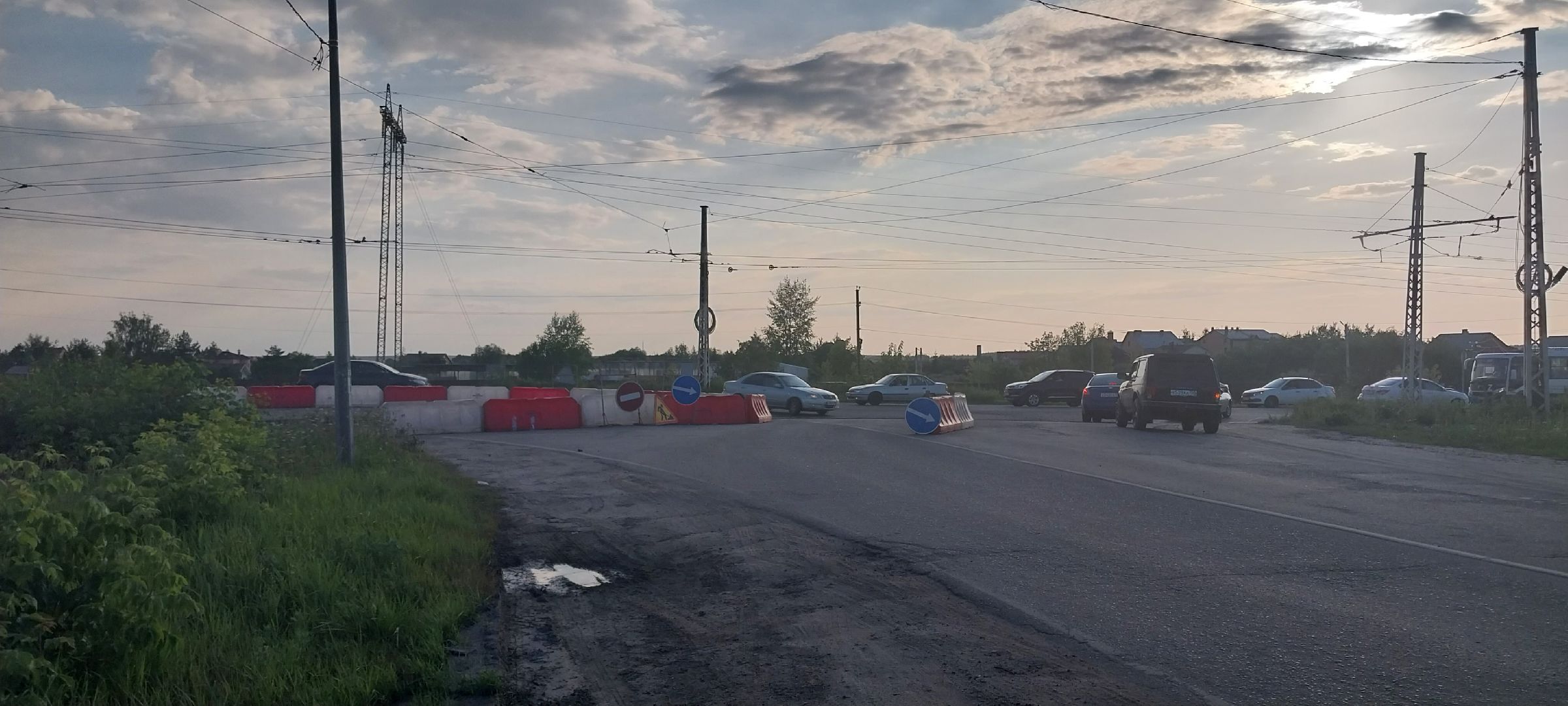 Коломна, ремонт дорог, переезд