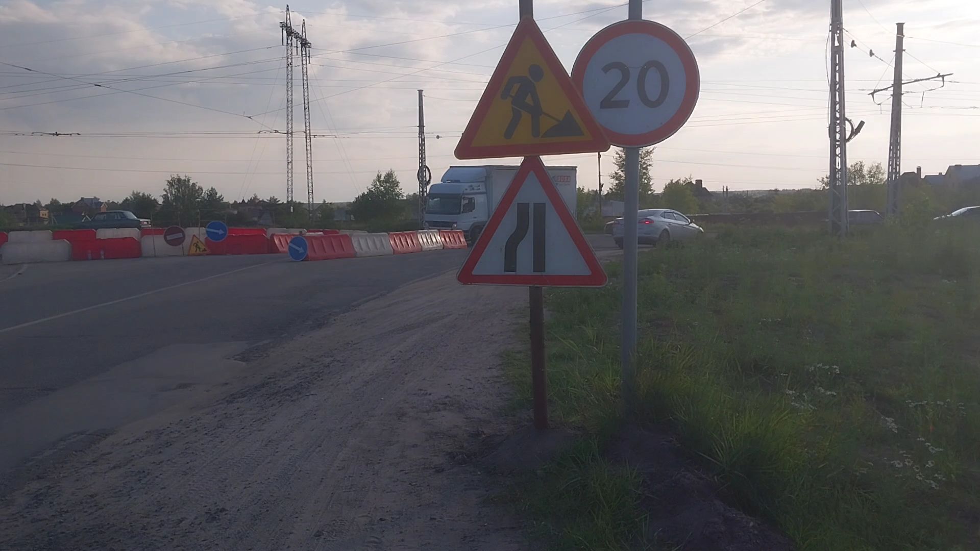 Коломна, ремонт дорог, переезд