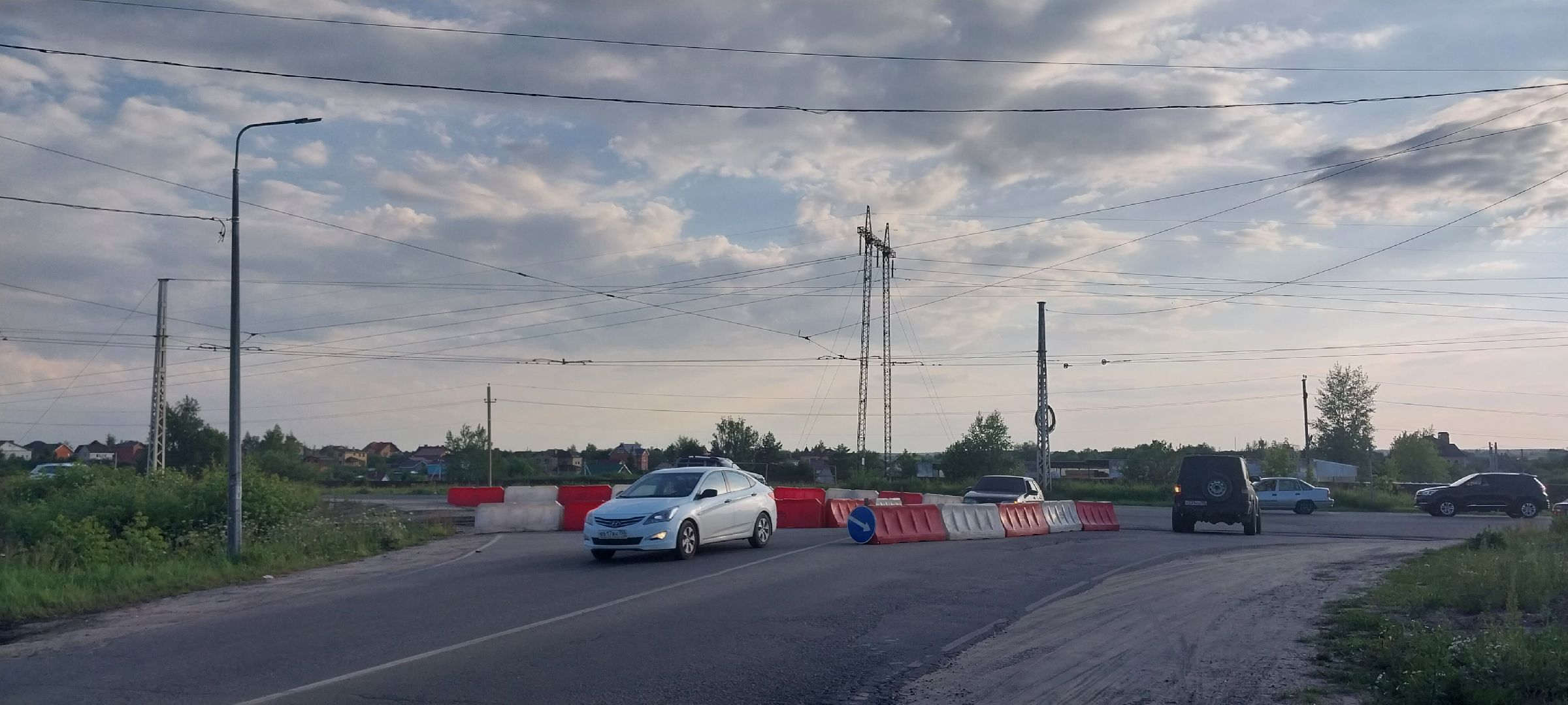 Коломна, ремонт дорог, переезд