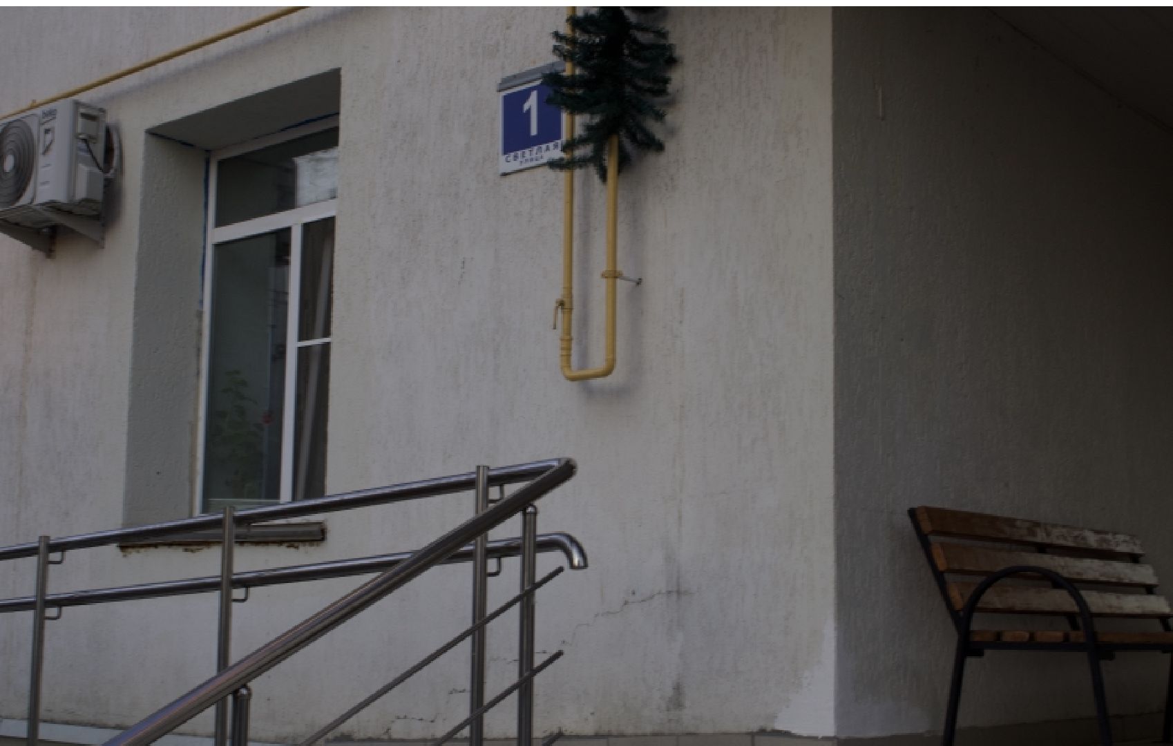 Благоустройство, жк,