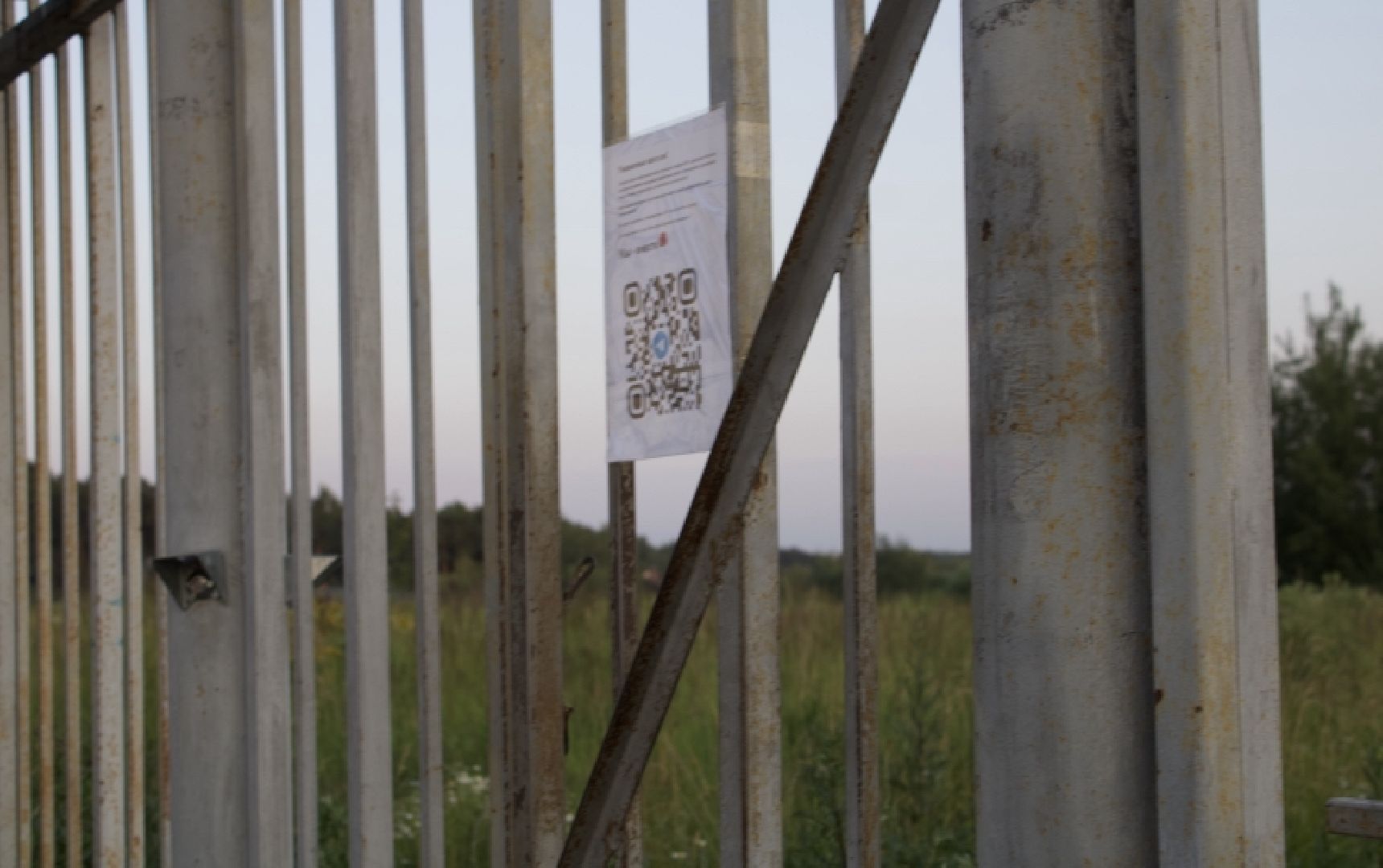 Благоустройство, жк,