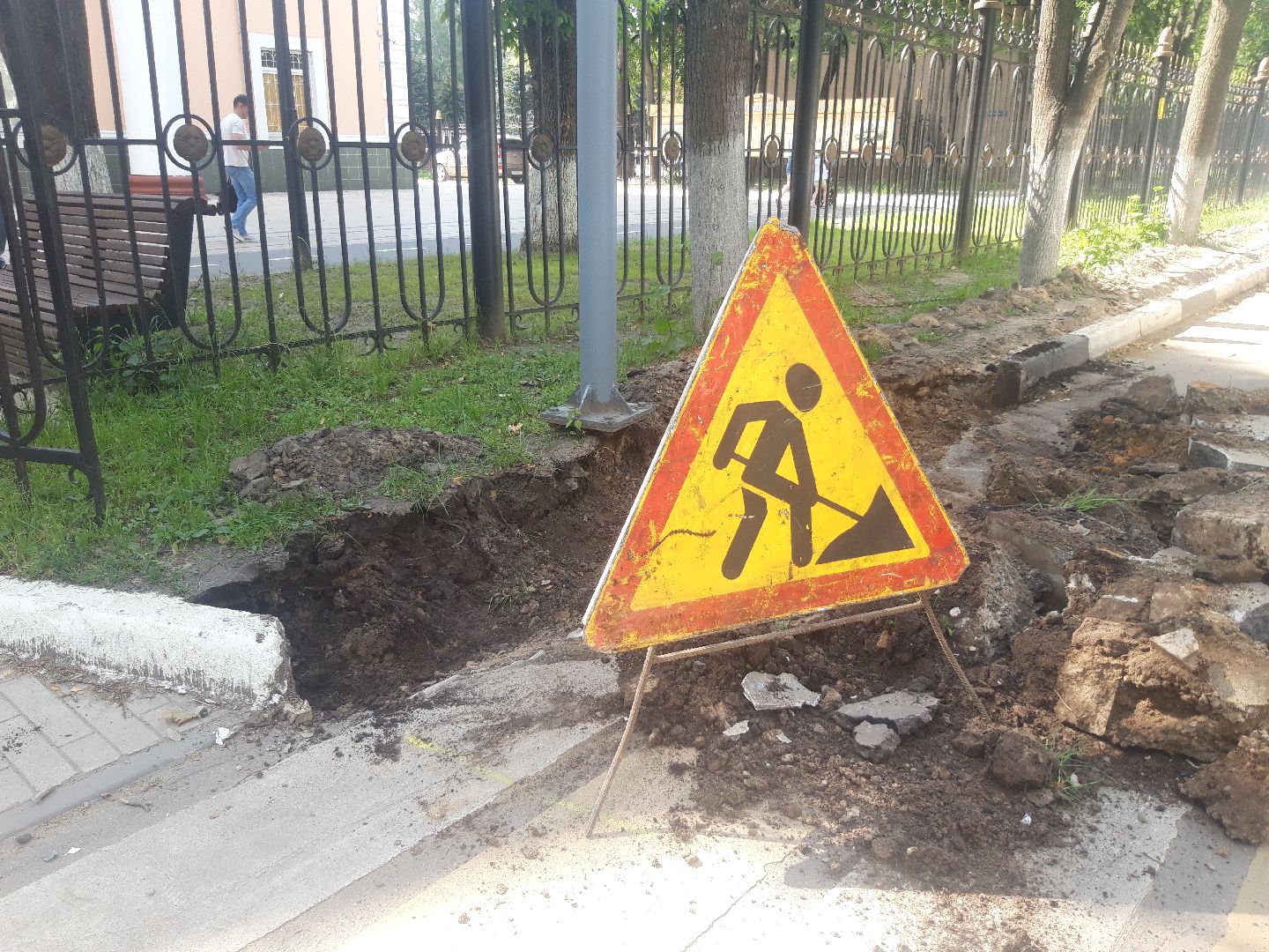 доброе дело, ремонт дорог,