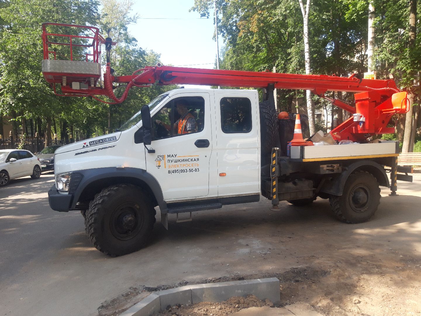 доброе дело, ремонт дорог,