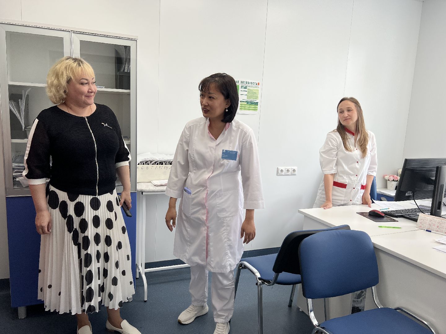 Химки, диспансеризация, поликлиника, медицина