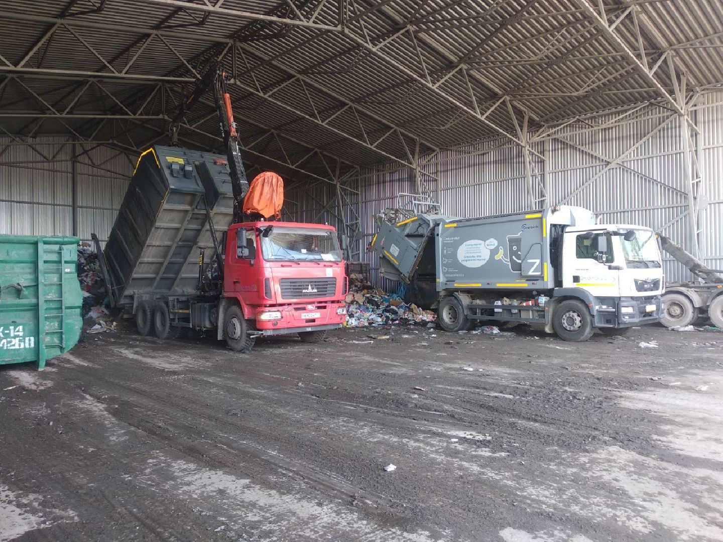 Дмитров, Станция перегрузки мусора, РТ-Инвест, Минэкологии МО