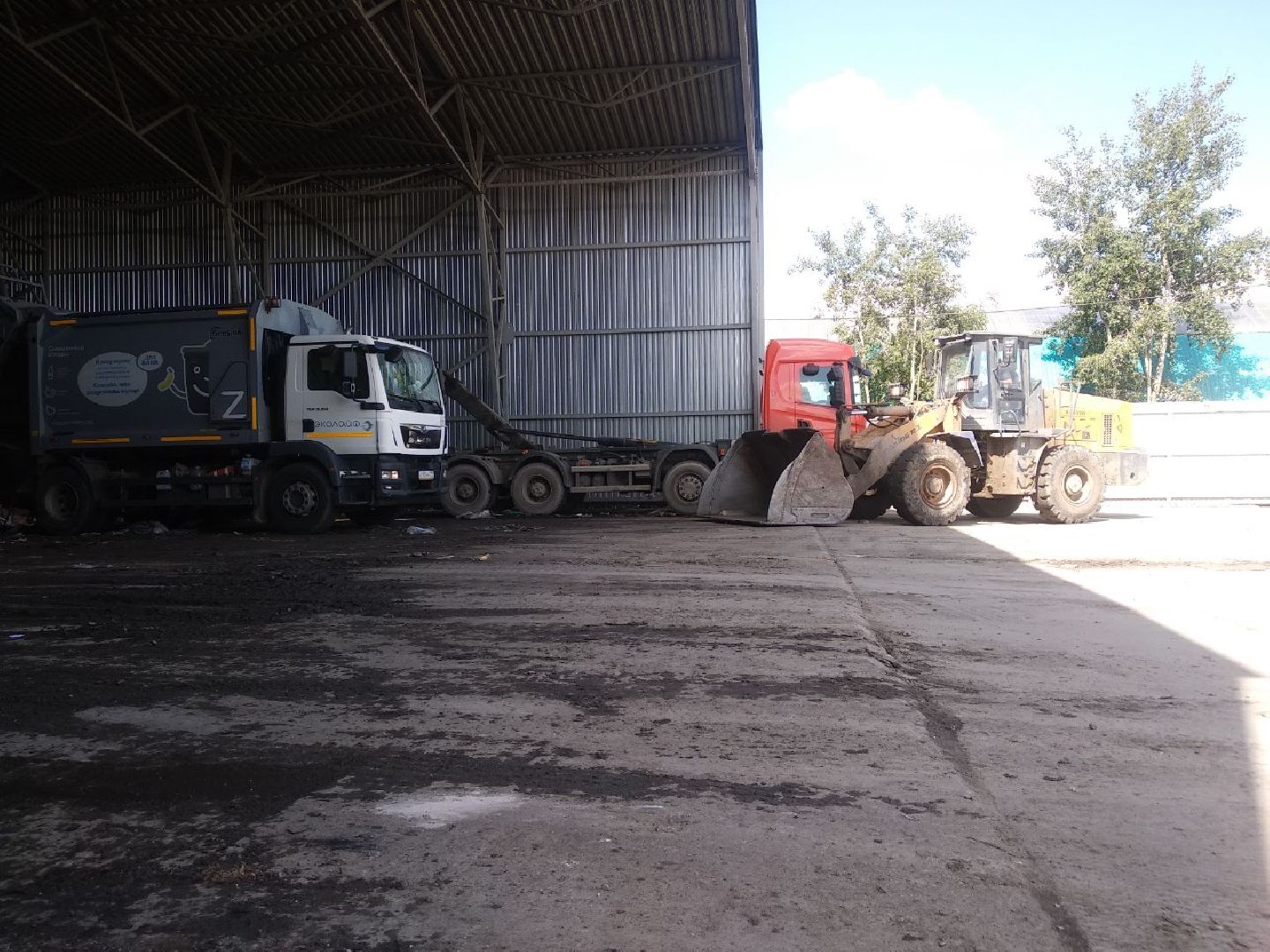 Дмитров, Станция перегрузки мусора, РТ-Инвест, Минэкологии МО