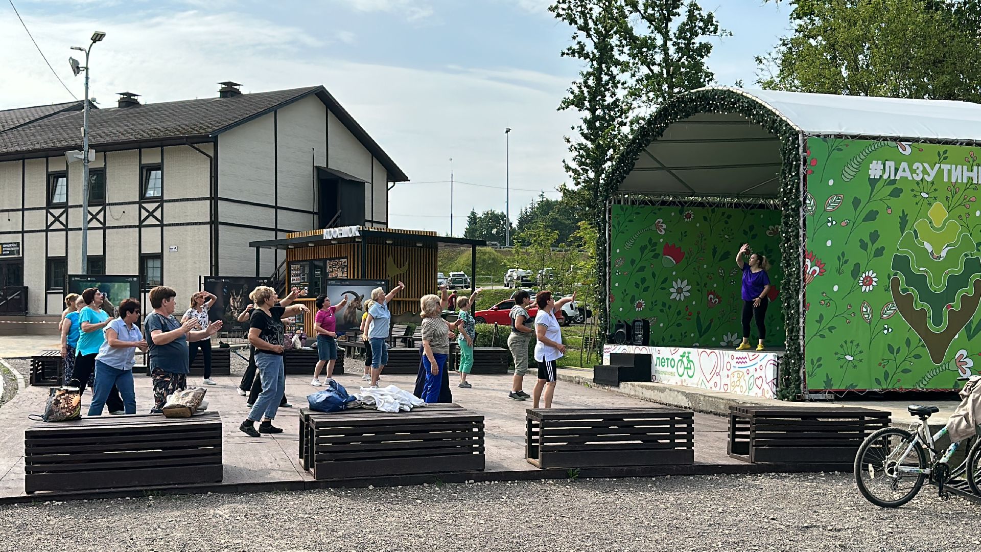 Одинцово, Активное Долголетие, Зумба, Подмосковье