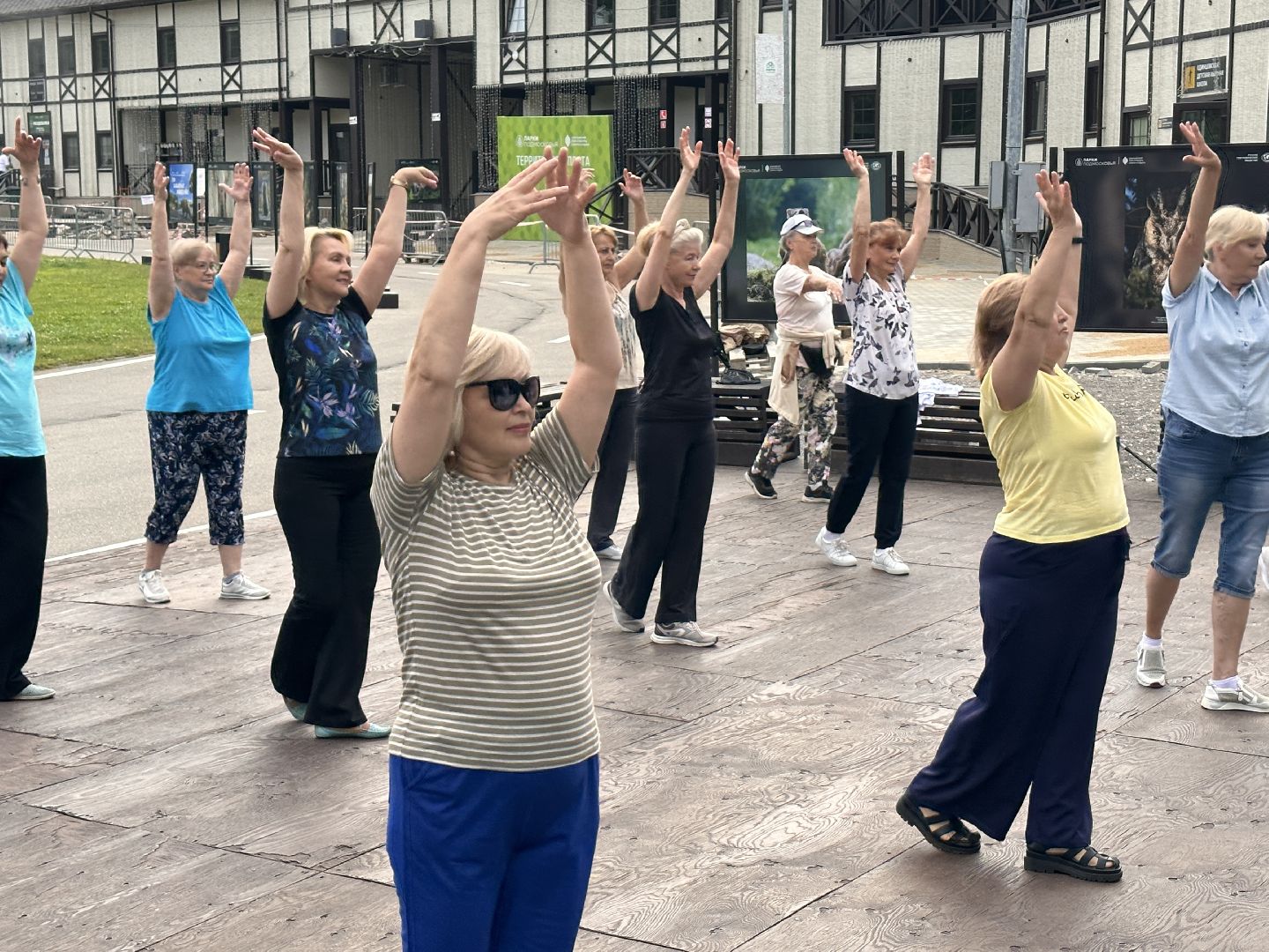 Одинцово, Активное Долголетие, Зумба, Подмосковье