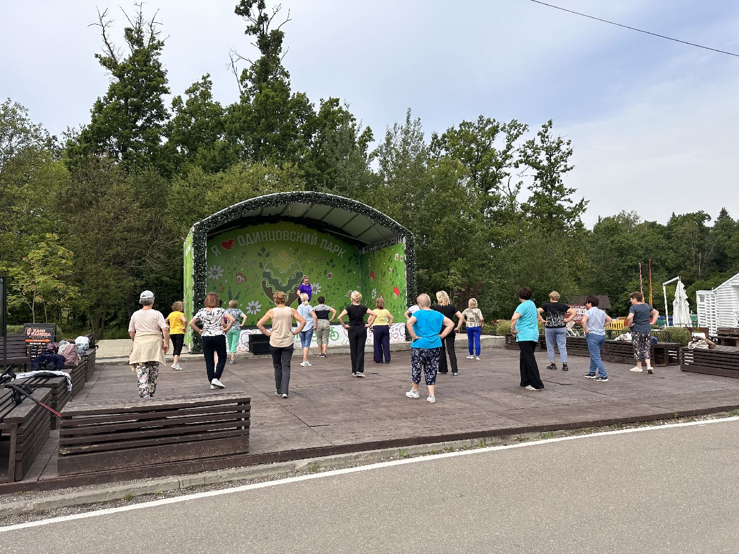Одинцово, Активное Долголетие, Зумба, Подмосковье