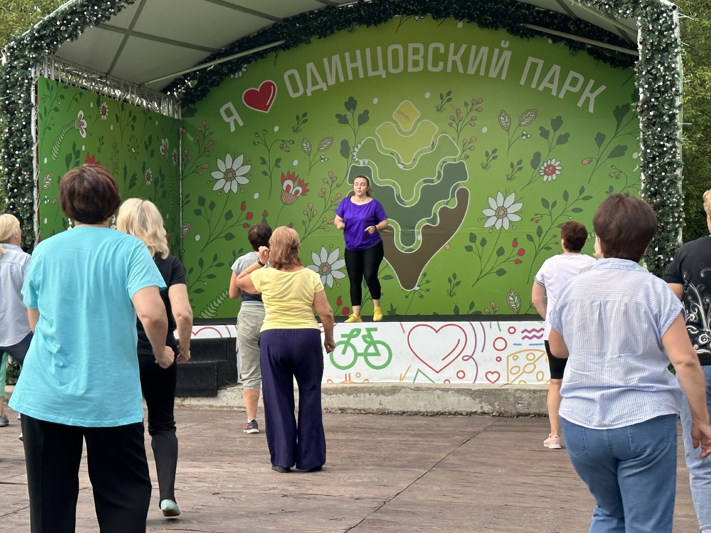 Одинцово, Активное Долголетие, Зумба, Подмосковье