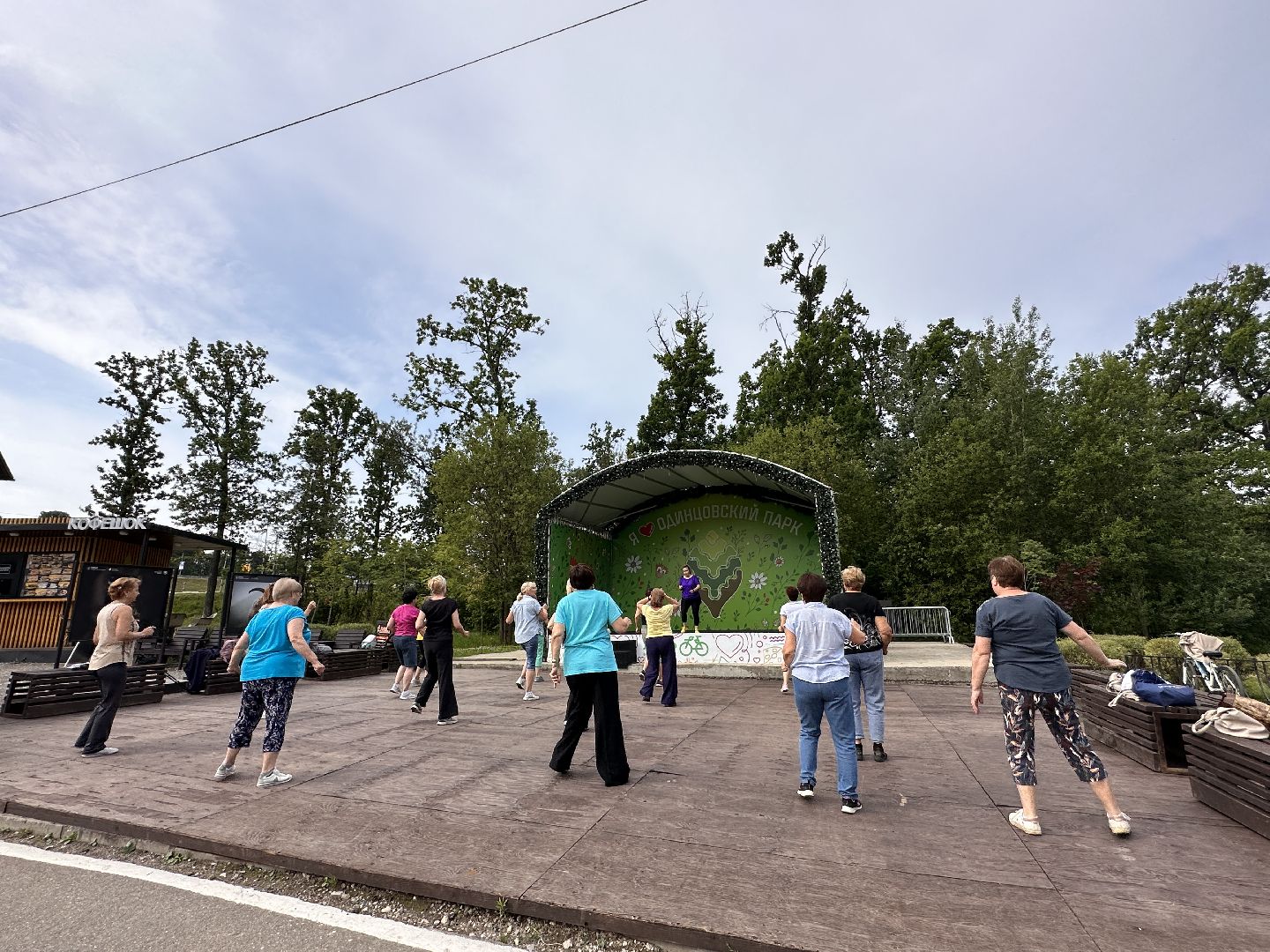 Одинцово, Активное Долголетие, Зумба, Подмосковье