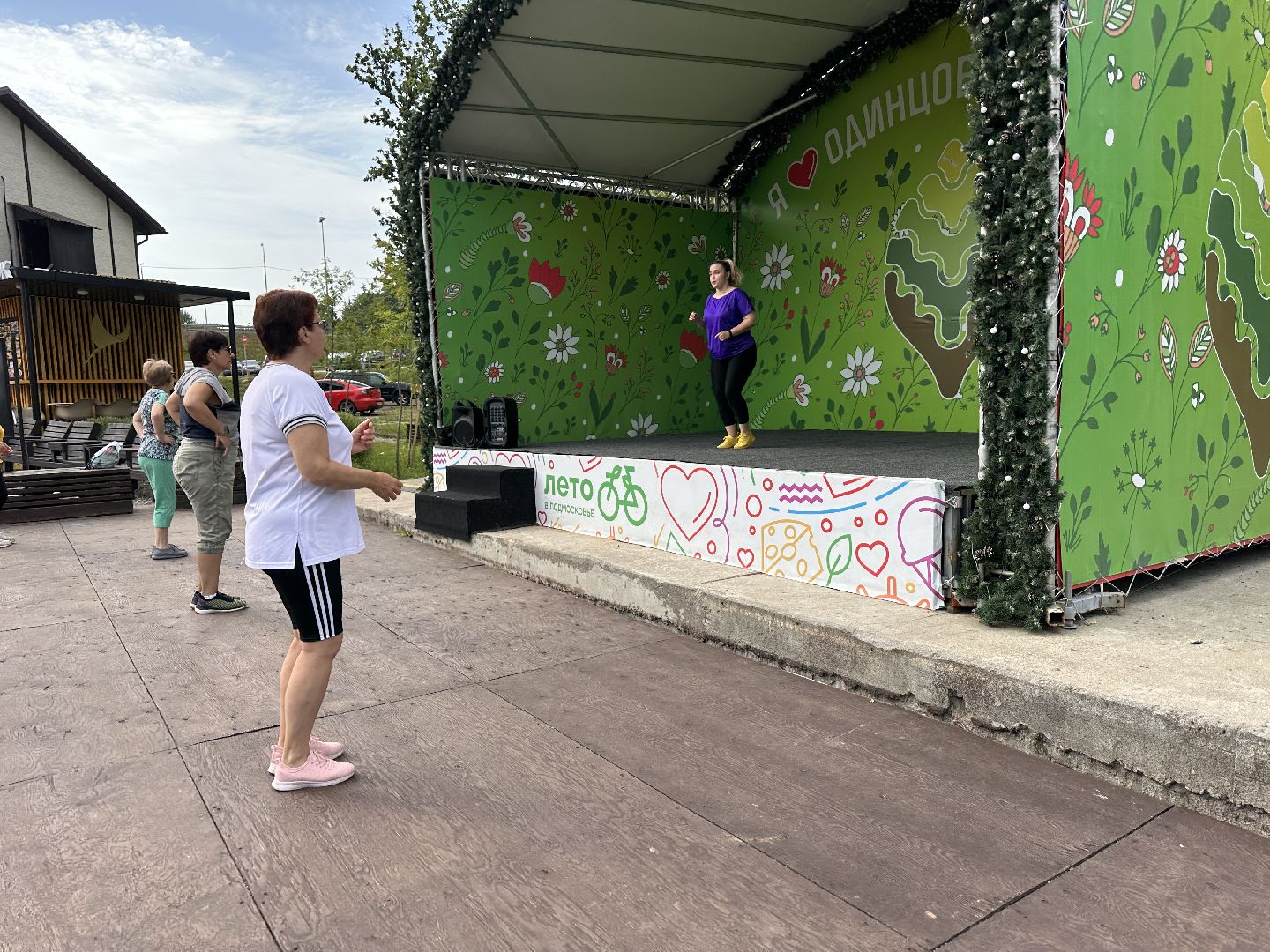 Одинцово, Активное Долголетие, Зумба, Подмосковье