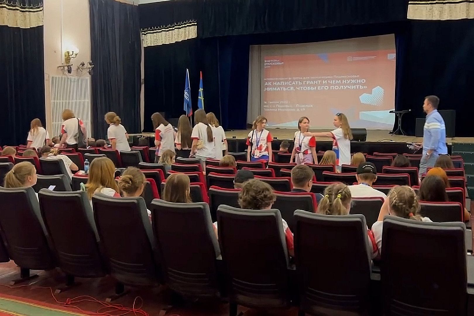 Подольск, волонтеры