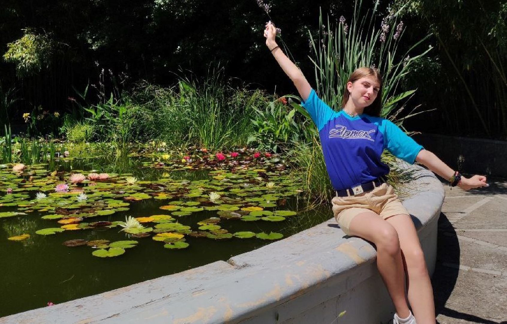 лыткарино, общество, артек,