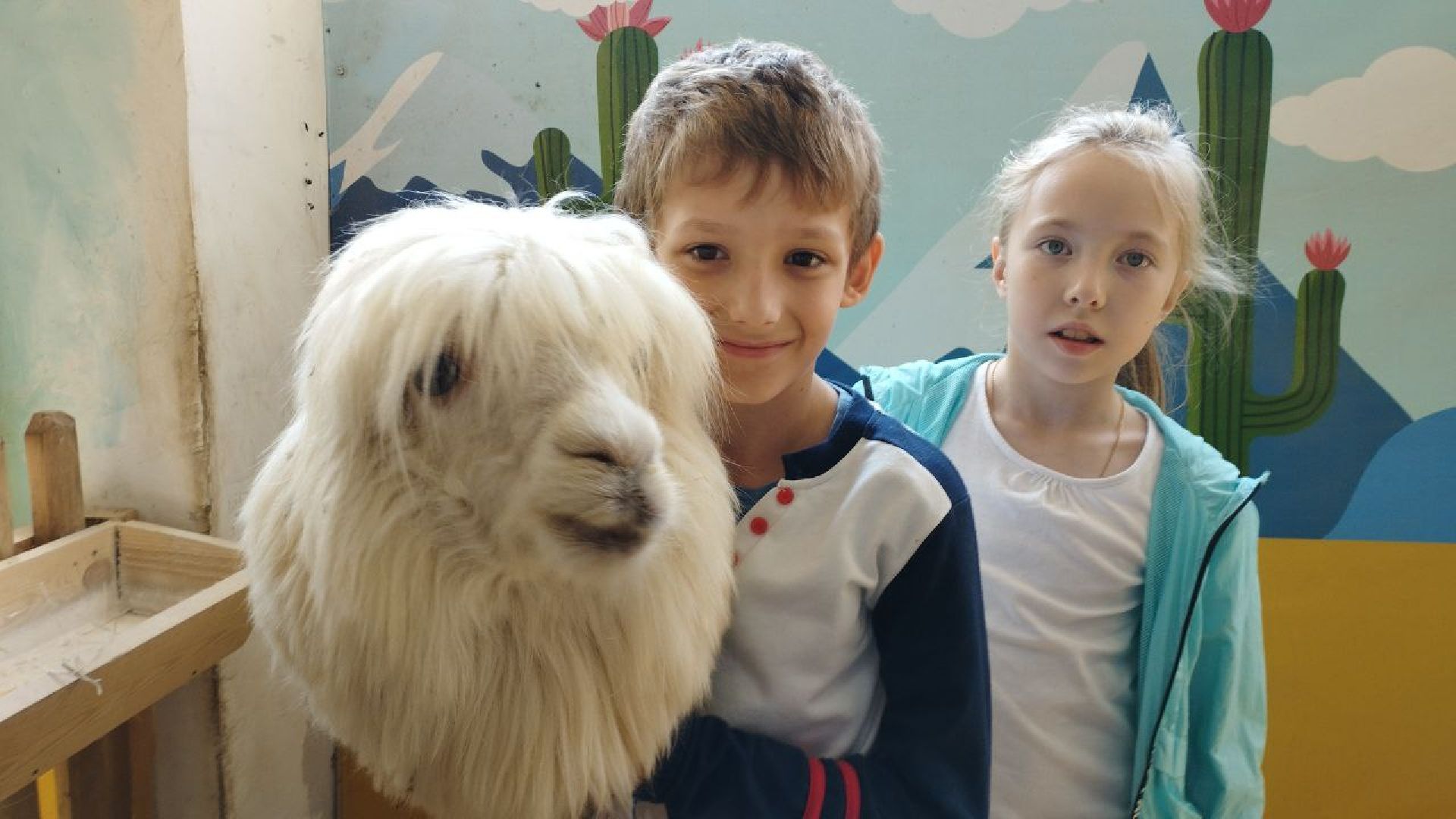 Подмосковье, Ивантеевка, дети, инвалиды