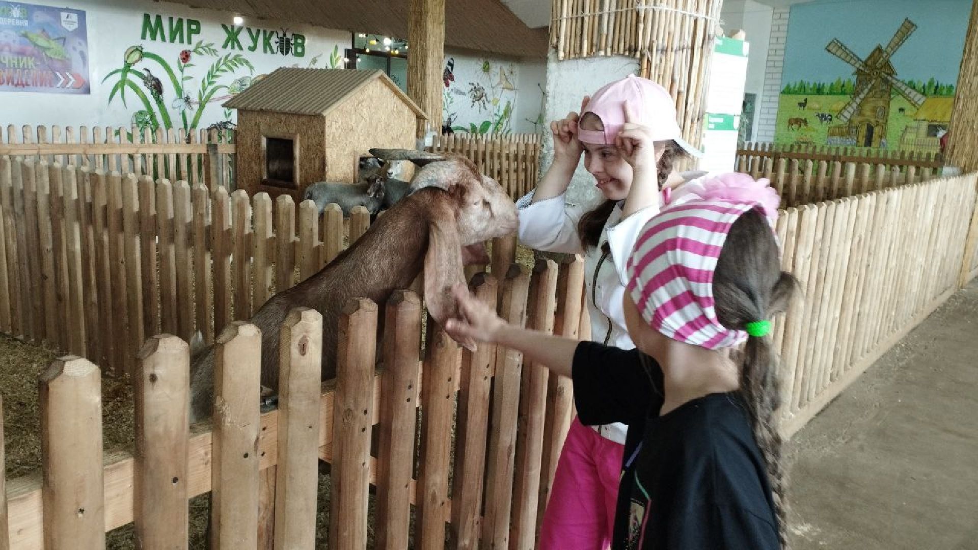 Подмосковье, Ивантеевка, дети, инвалиды