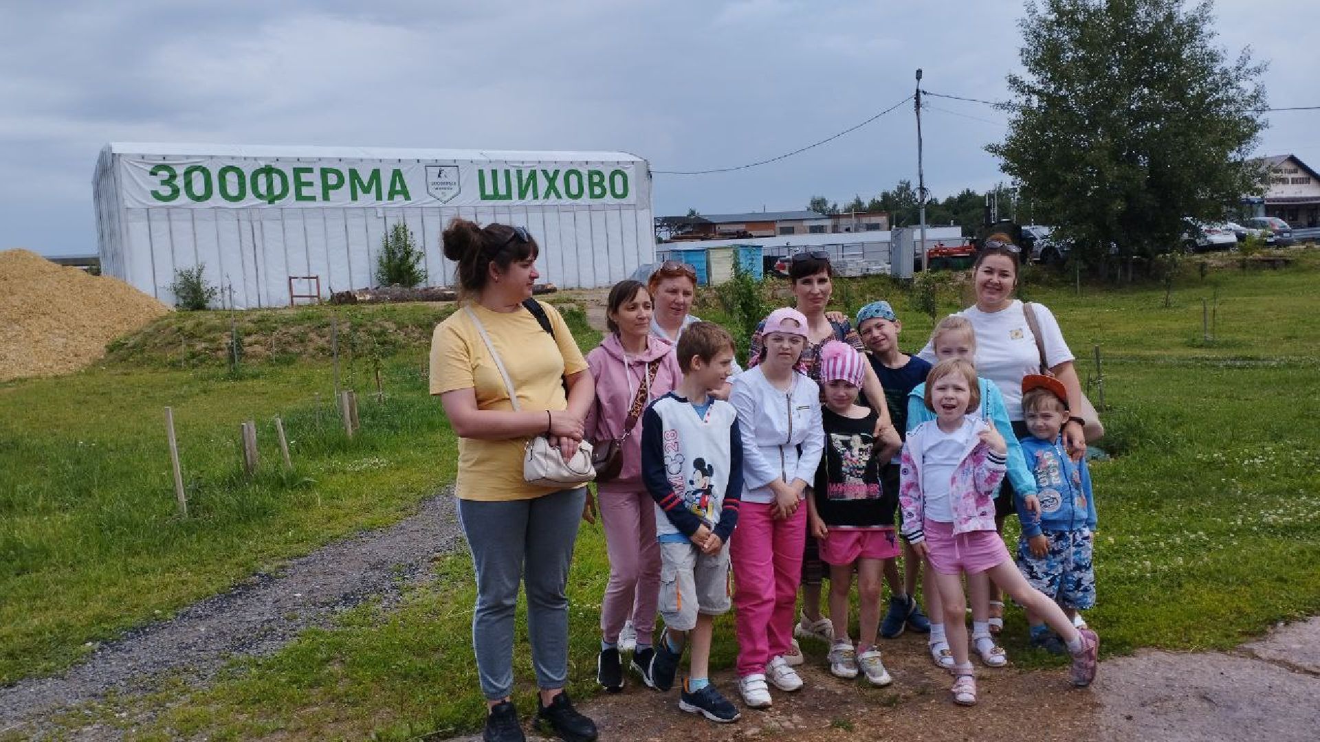 Подмосковье, Ивантеевка, дети, инвалиды