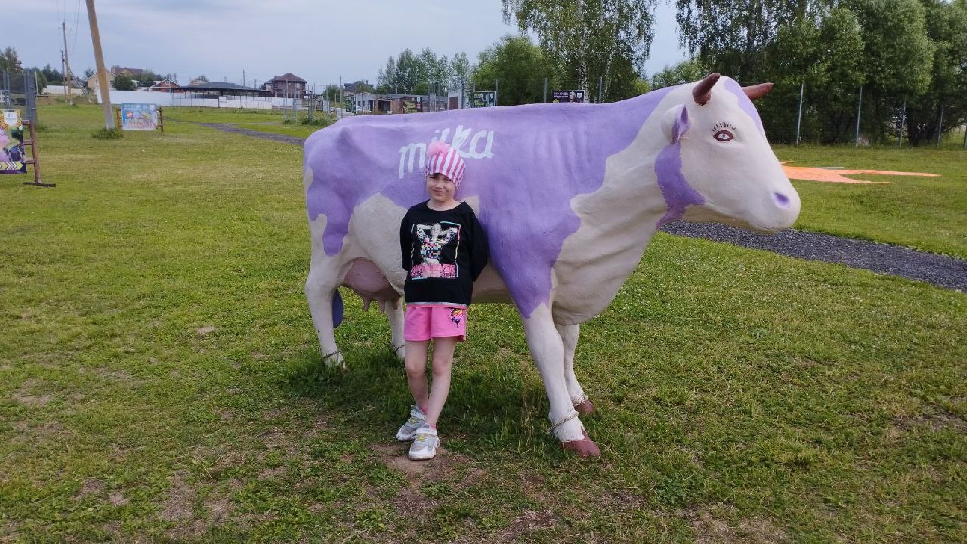 Подмосковье, Ивантеевка, дети, инвалиды